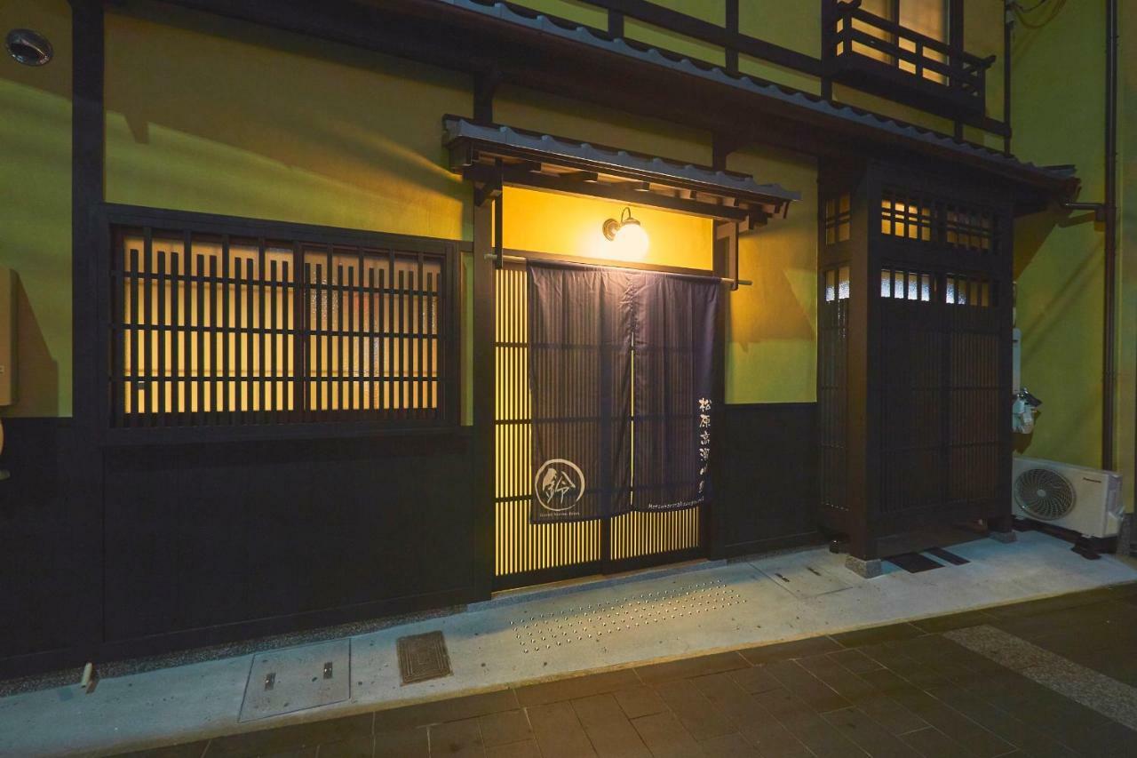 Rinn Matsubara Takasegawa Kyoto Exterior photo