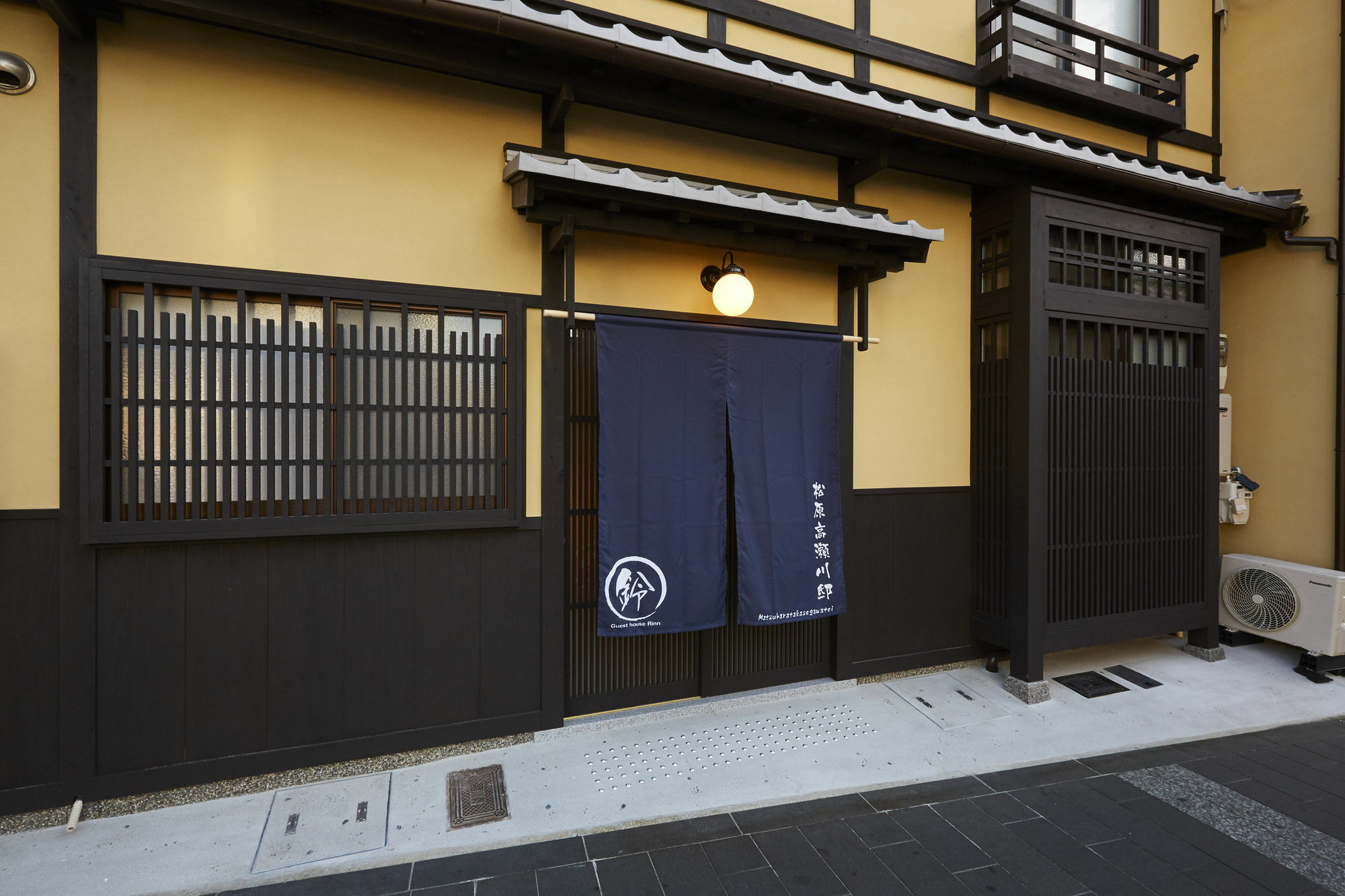Rinn Matsubara Takasegawa Kyoto Exterior photo