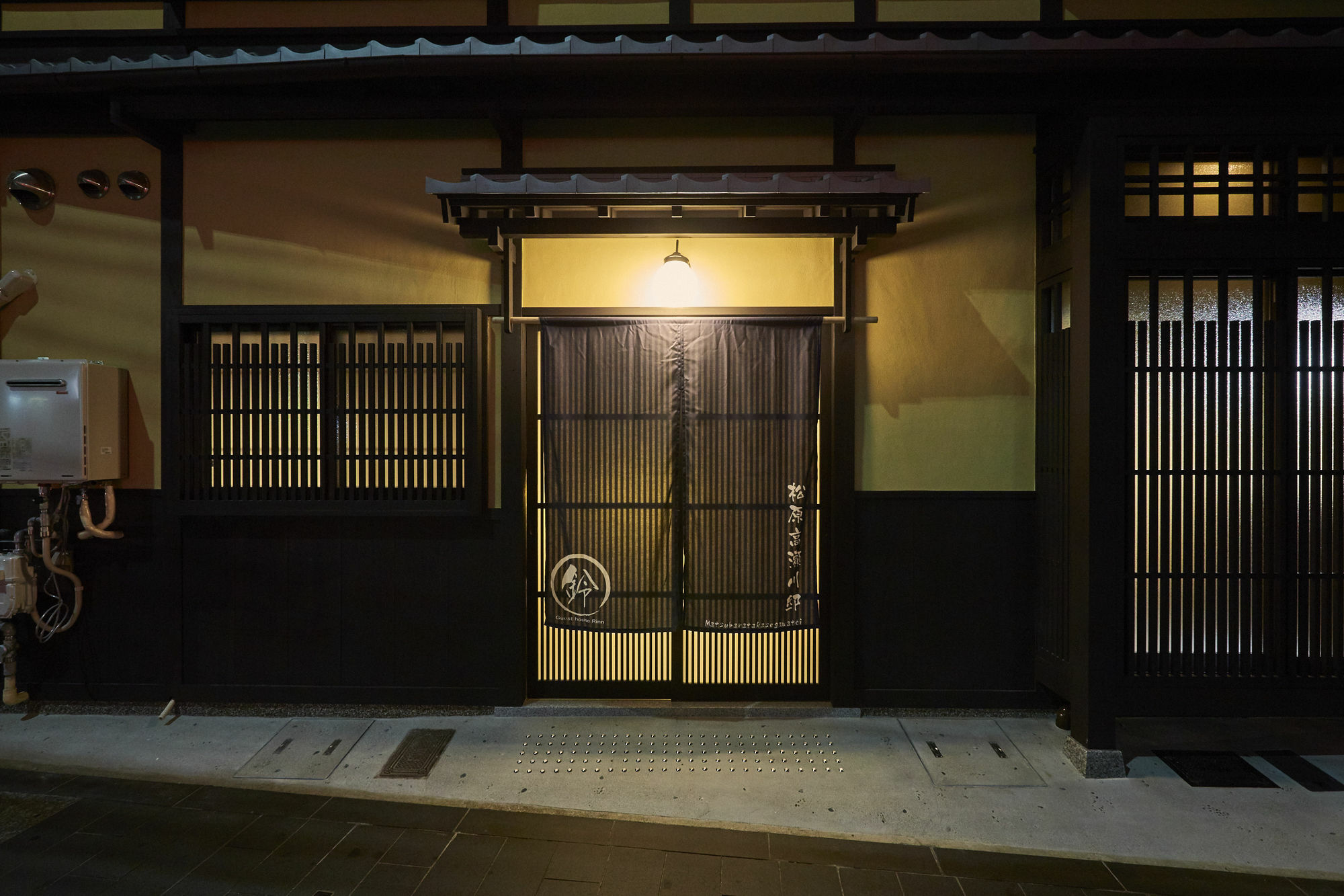 Rinn Matsubara Takasegawa Kyoto Exterior photo